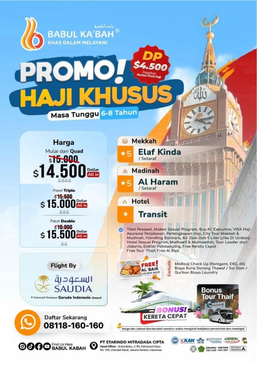 produk babul kabah