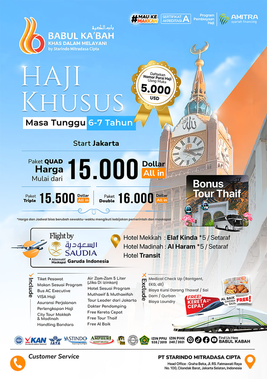 produk babul kabah