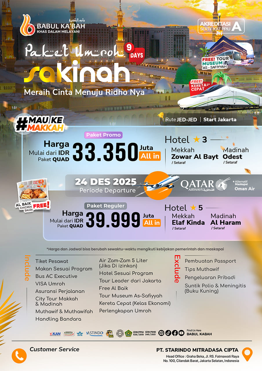 produk babul kabah